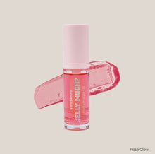Hydrating Lip Oil